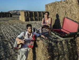 Irit Dekel and Eldad Zitrin