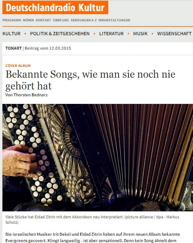 deutschland radio kultur