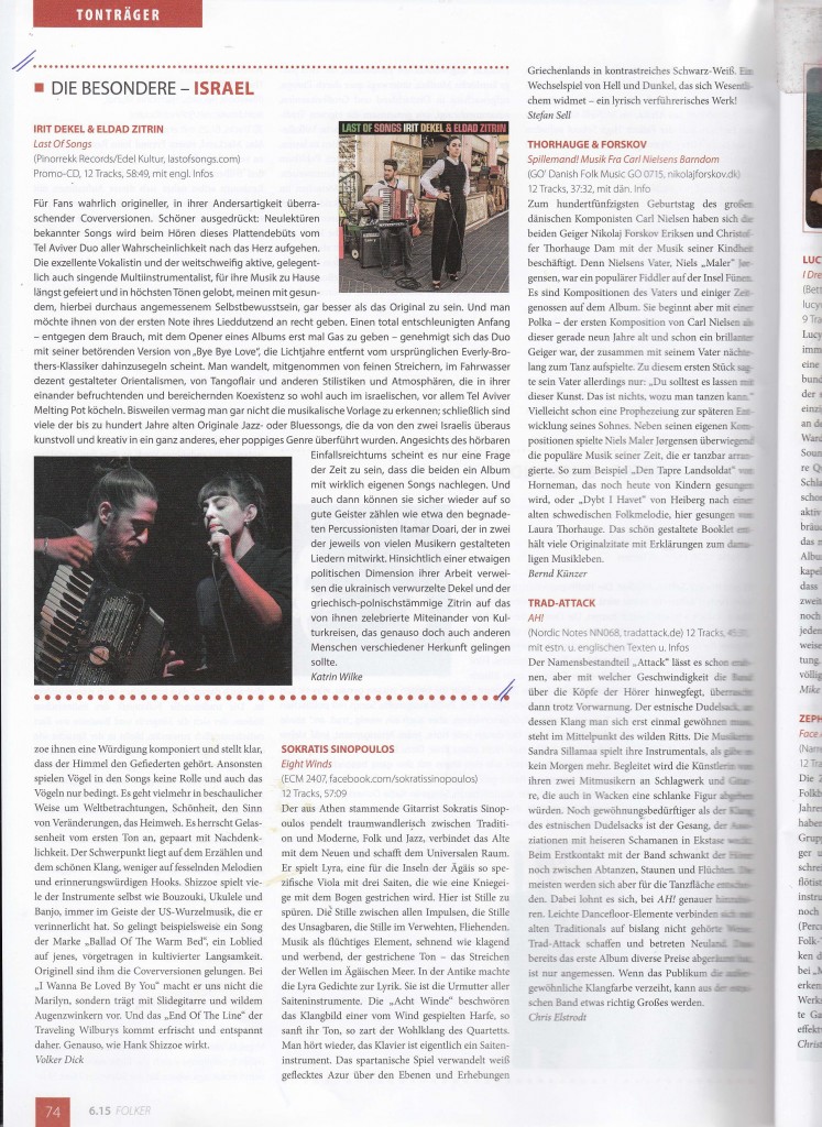 Irit Dekel & Eldad Zitrin in FOLKER #6 2015  11-12-page-003