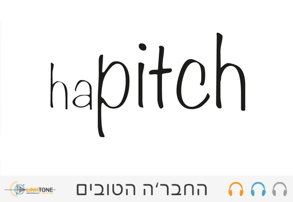 החברה-הטובים-1